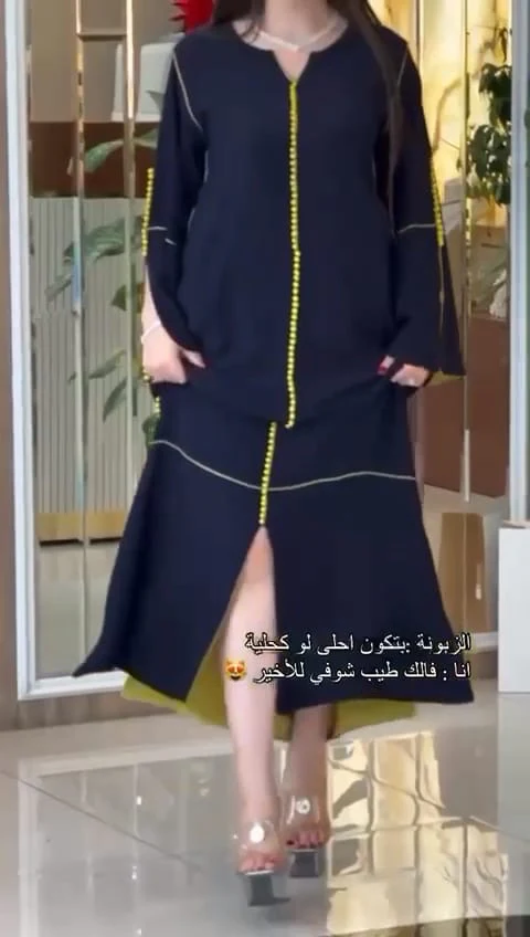 Velour Silk Crepe Abaya - Image 8