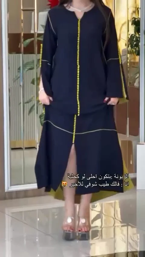 Velour Silk Crepe Abaya - Image 9